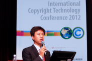 ICOTEC 2012_행사사진