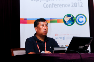 ICOTEC 2012_행사사진