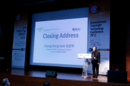 ICOTEC 2012_행사사진