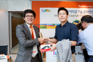 ICOTEC 2012_행사사진