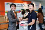 ICOTEC 2012_행사사진