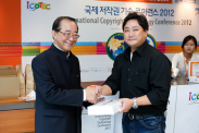 ICOTEC 2012_행사사진