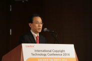ICOTEC 2014_행사사진