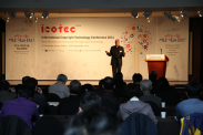 ICOTEC 2014_행사사진
