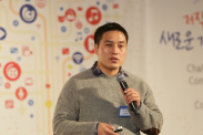 ICOTEC 2014_행사사진