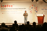 ICOTEC 2014_행사사진