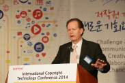 ICOTEC 2014_행사사진