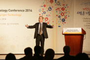 ICOTEC 2014_행사사진