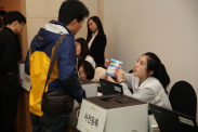 ICOTEC 2014_행사사진