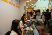ICOTEC 2014_행사사진