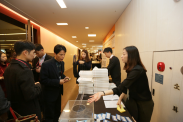 ICOTEC 2014_행사사진