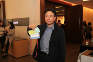 ICOTEC 2014_행사사진