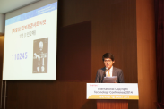 ICOTEC 2014_행사사진
