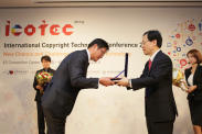 ICOTEC 2014_행사사진