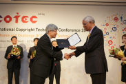 ICOTEC 2014_행사사진