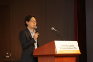 ICOTEC 2014_행사사진