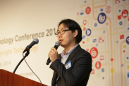 ICOTEC 2014_행사사진