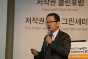 ICOTEC 2014_행사사진