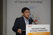 ICOTEC 2014_행사사진