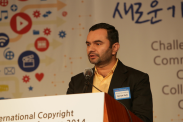 ICOTEC 2014_행사사진