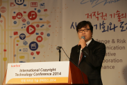 ICOTEC 2014_행사사진