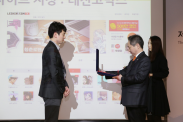 ICOTEC 2014_행사사진