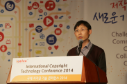 ICOTEC 2014_행사사진
