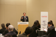 ICOTEC 2014_행사사진