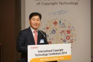 ICOTEC 2014_행사사진