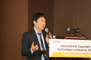 ICOTEC 2014_행사사진