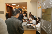 ICOTEC 2014_행사사진