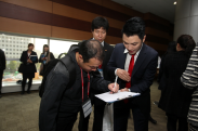 ICOTEC 2013_행사사진