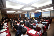 ICOTEC 2013_행사사진