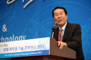 ICOTEC 2013_행사사진