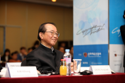 ICOTEC 2013_행사사진