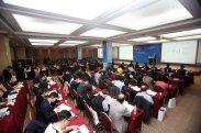 ICOTEC 2013_행사사진