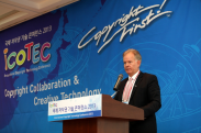 ICOTEC 2013_행사사진