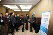 ICOTEC 2013_행사사진