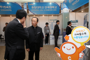 ICOTEC 2013_행사사진