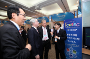 ICOTEC 2013_행사사진
