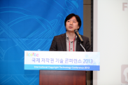 ICOTEC 2013_행사사진