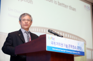 ICOTEC 2013_행사사진