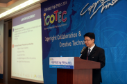 ICOTEC 2013_행사사진
