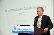 ICOTEC 2013_행사사진