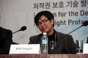 ICOTEC 2013_행사사진
