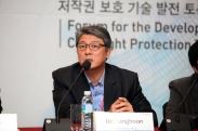 ICOTEC 2013_행사사진