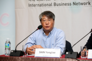 ICOTEC 2013_행사사진