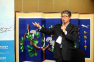 ICOTEC 2013_행사사진
