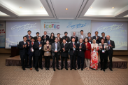 ICOTEC 2013_행사사진