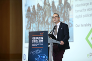 ICOTEC 2016_행사사진